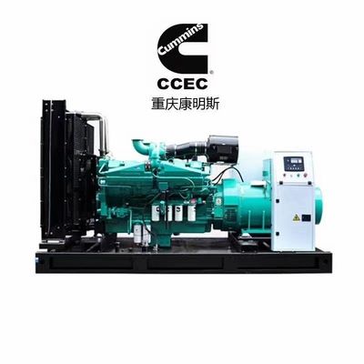 100kw 75kw 200kw Cummins Deutz Engine BF6M1015-LA Diesel Generator Silent Type Genset