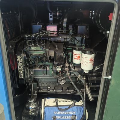 50kw 62.5KVA 4BTA3.9 Diesel Standby Power Generator with Russian Control System Language