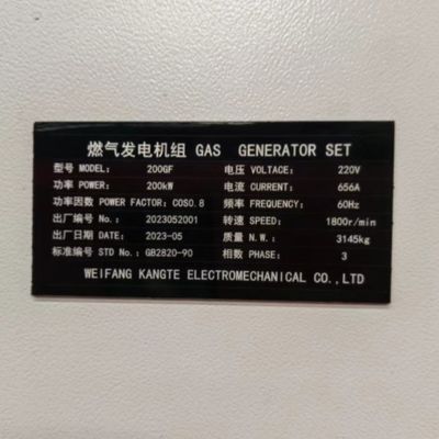 Remote Start Mobile Trailer Diesel Generator Set 200KW 250kva Rated Voltage 230/400V